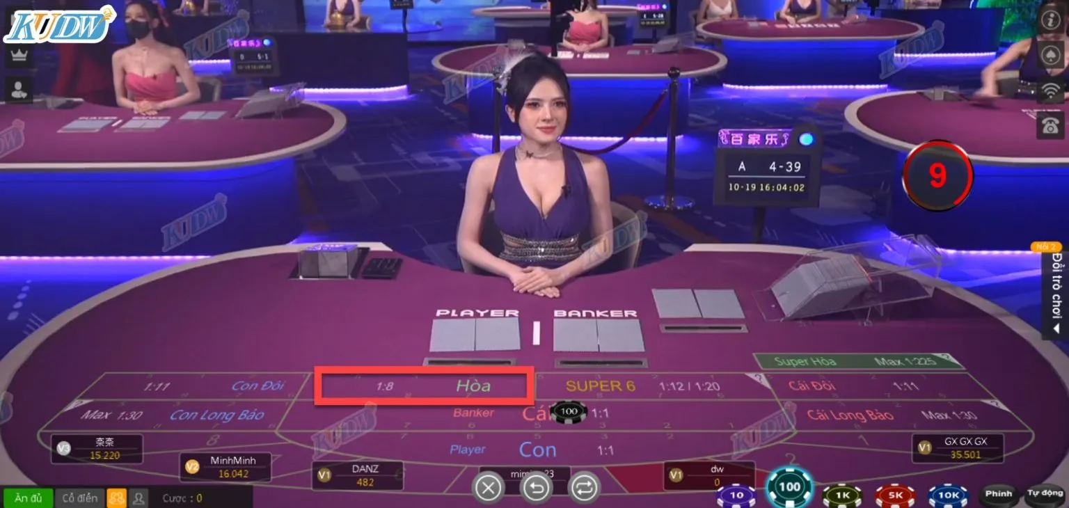 Chính sách quyền riêng tư của KUBET